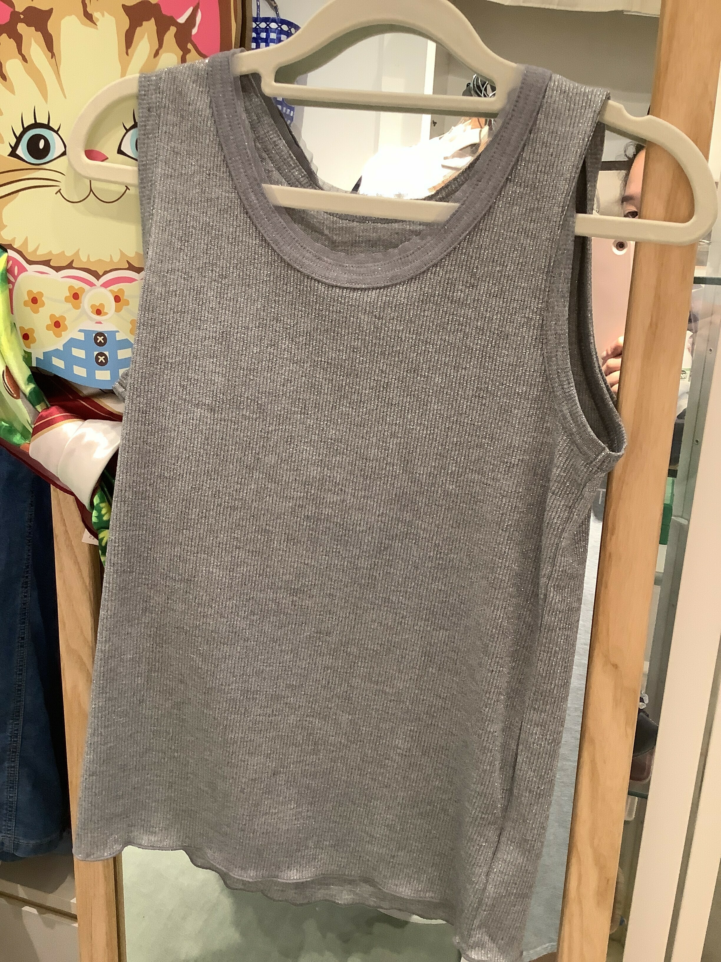 Opaque. Clip 閃閃背心