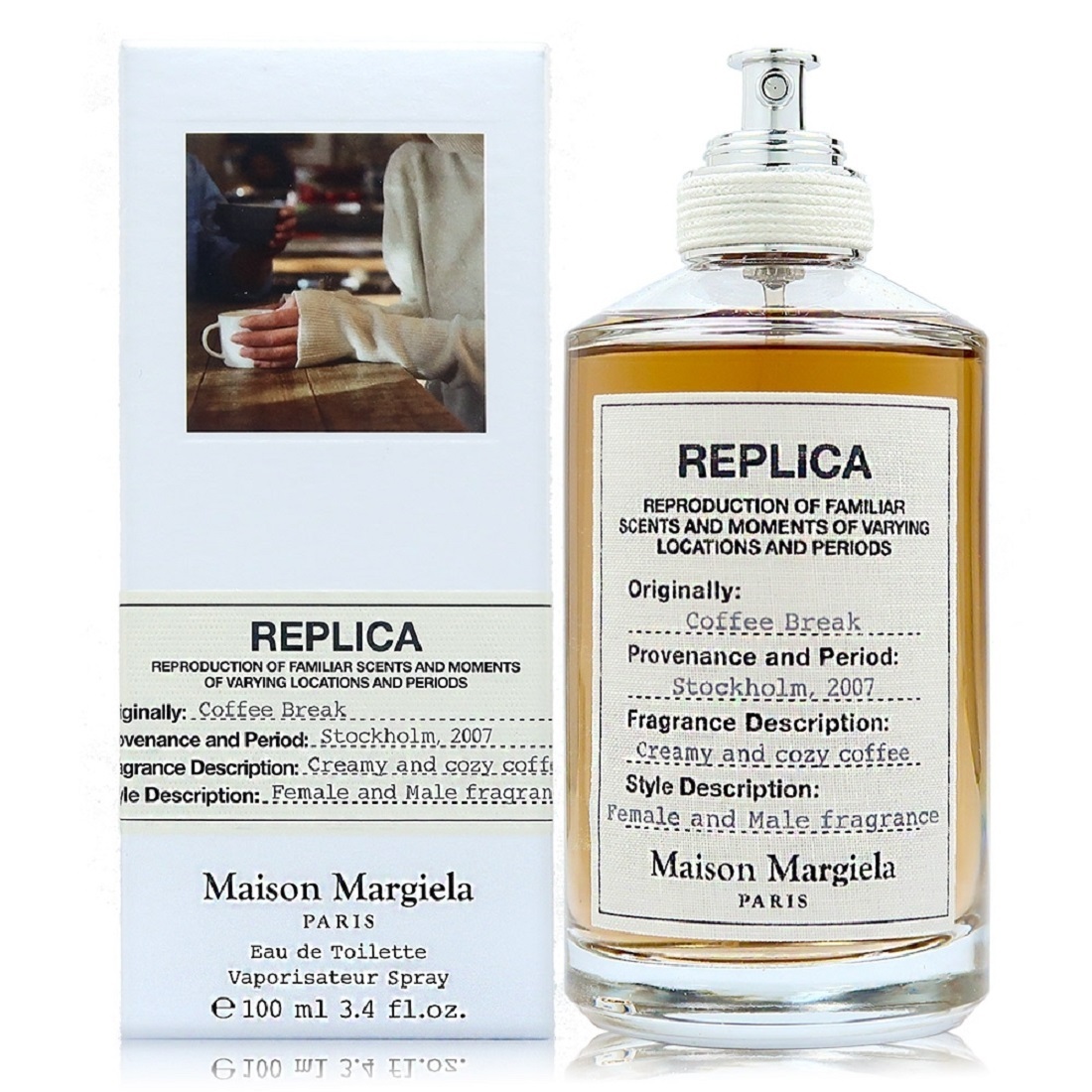 Maison Margiela Coffee Break 咖啡時光淡香水100ml