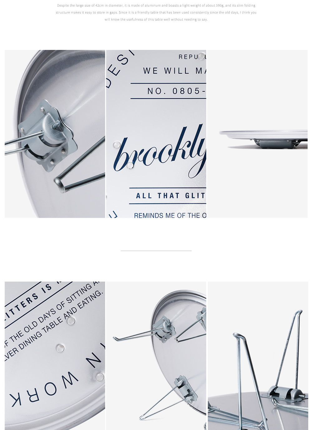 【BROOKLYN WORKS】鋁合金摺疊茶几