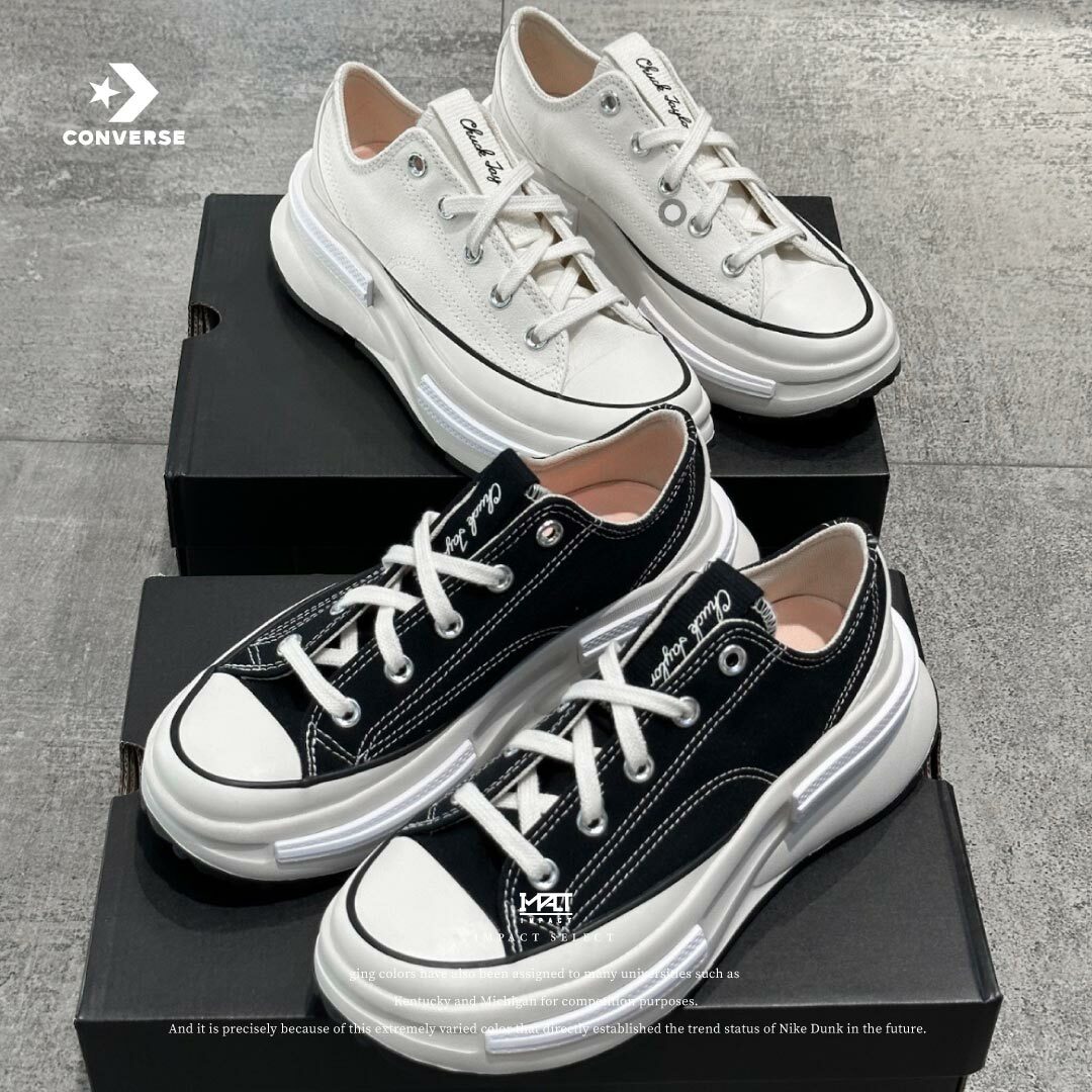 Converse Run Star Leagacy Low 黑白 低筒 夾心厚底 A11489C / A11490C