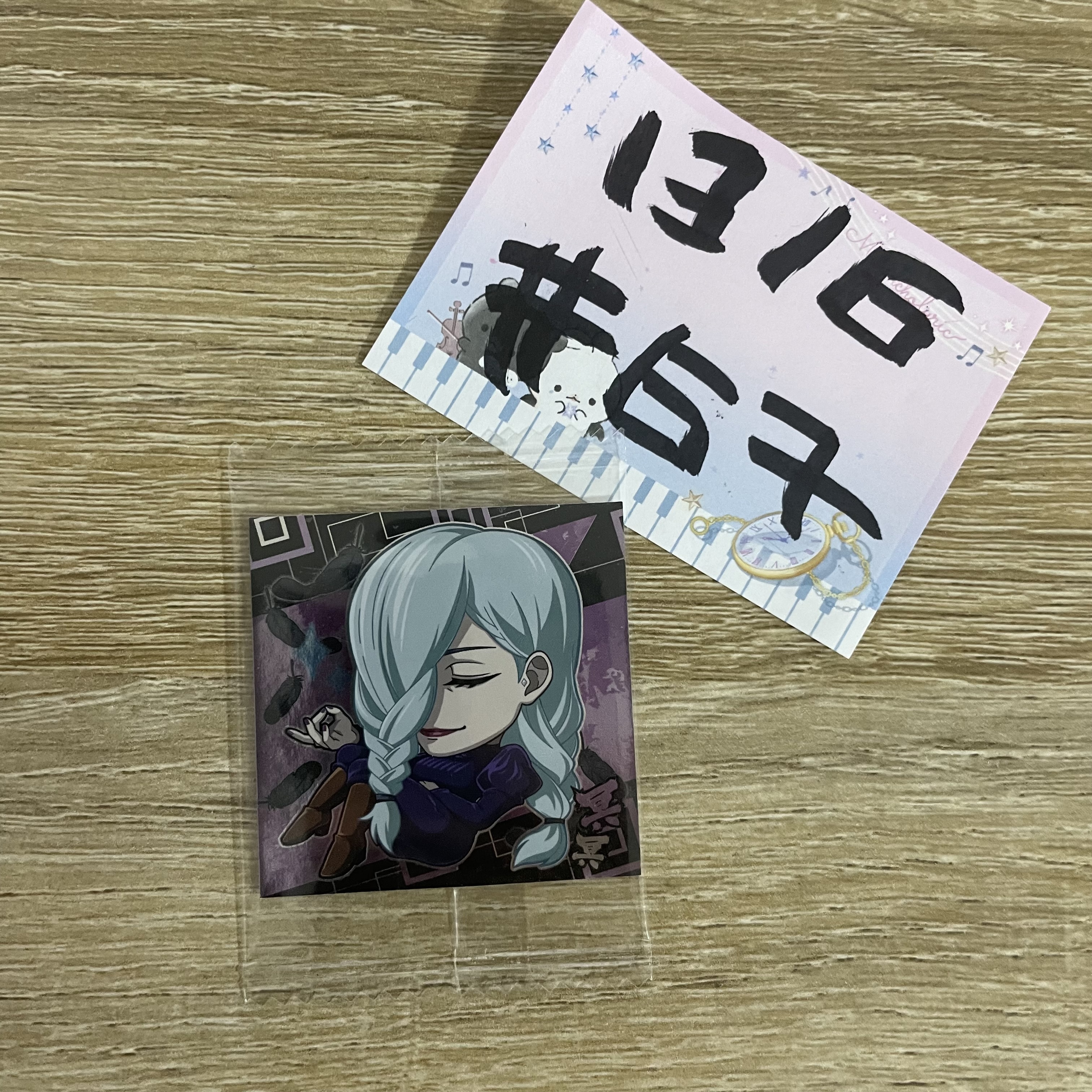 咒術迴戰 冥冥 貼紙#67