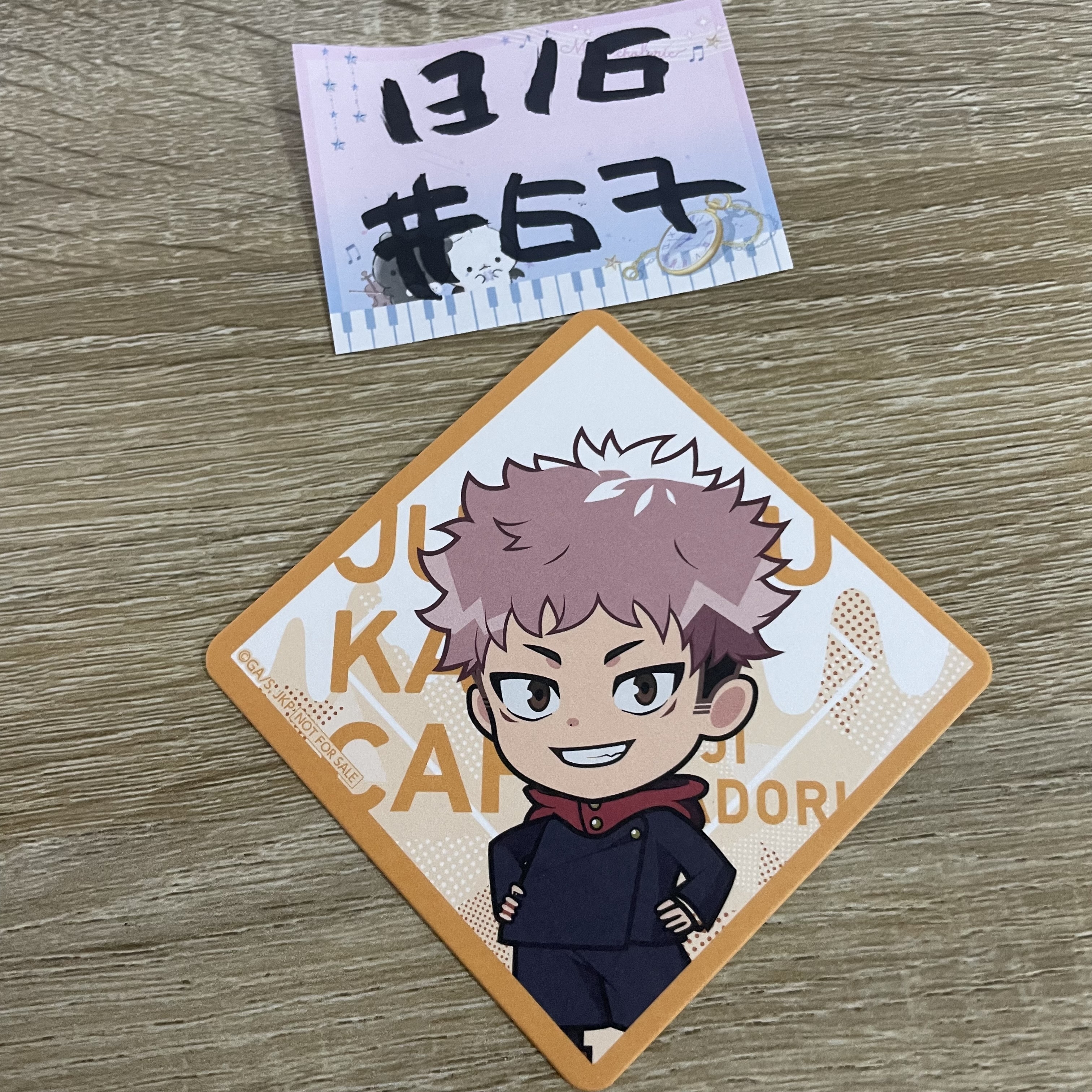 咒術迴戰 虎杖 杯墊#67