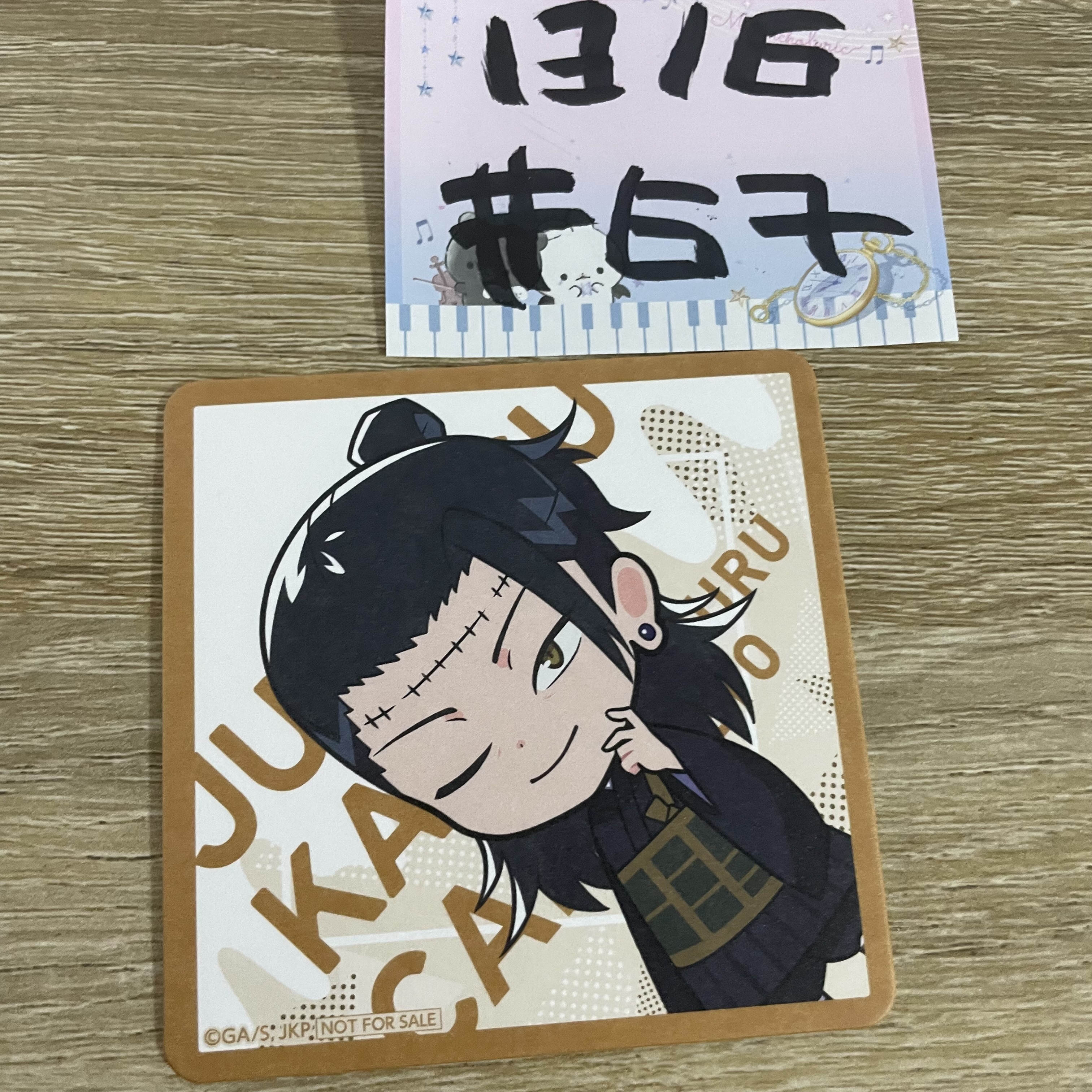 咒術迴戰  傑 杯墊#67