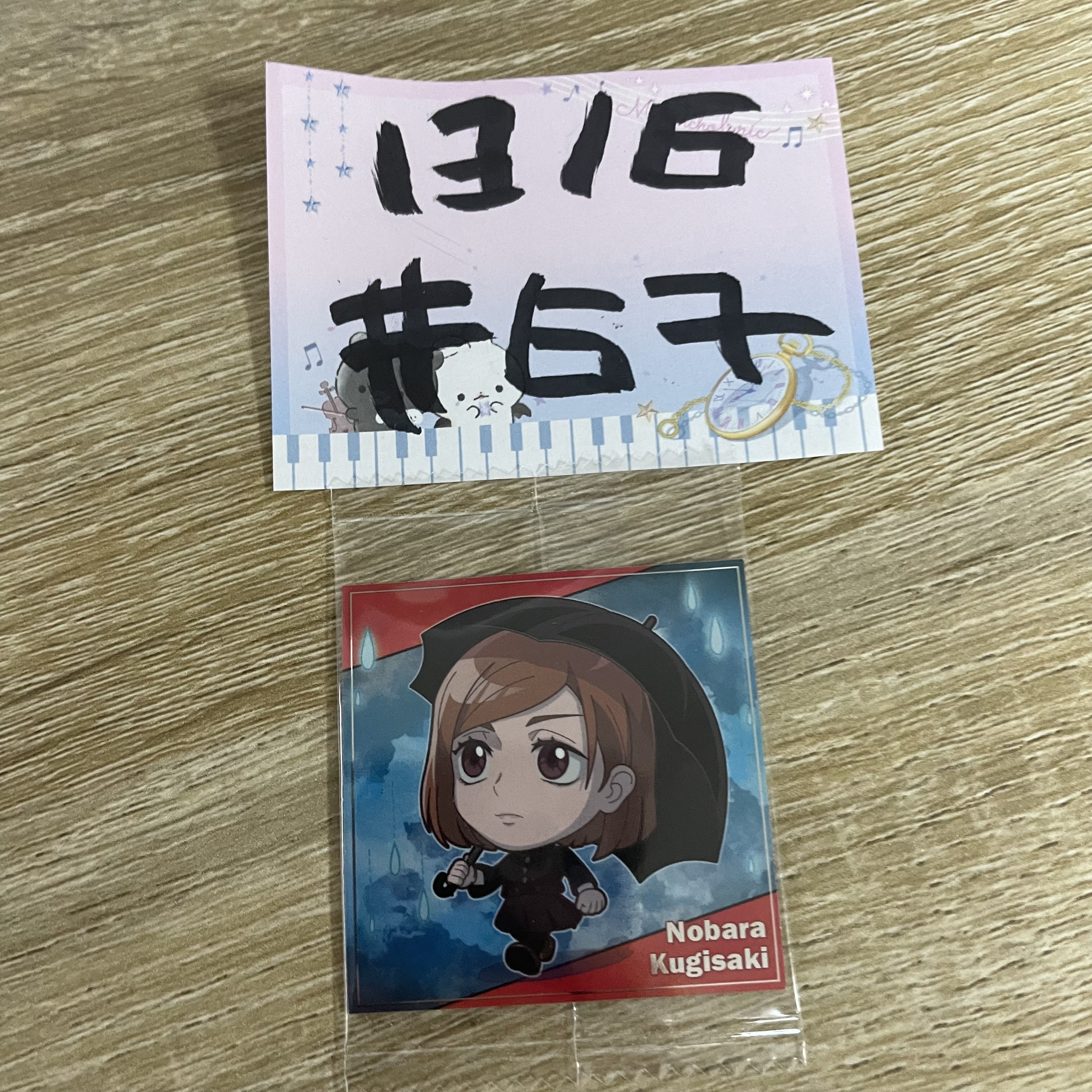 咒術迴戰  野薔薇  貼紙#67