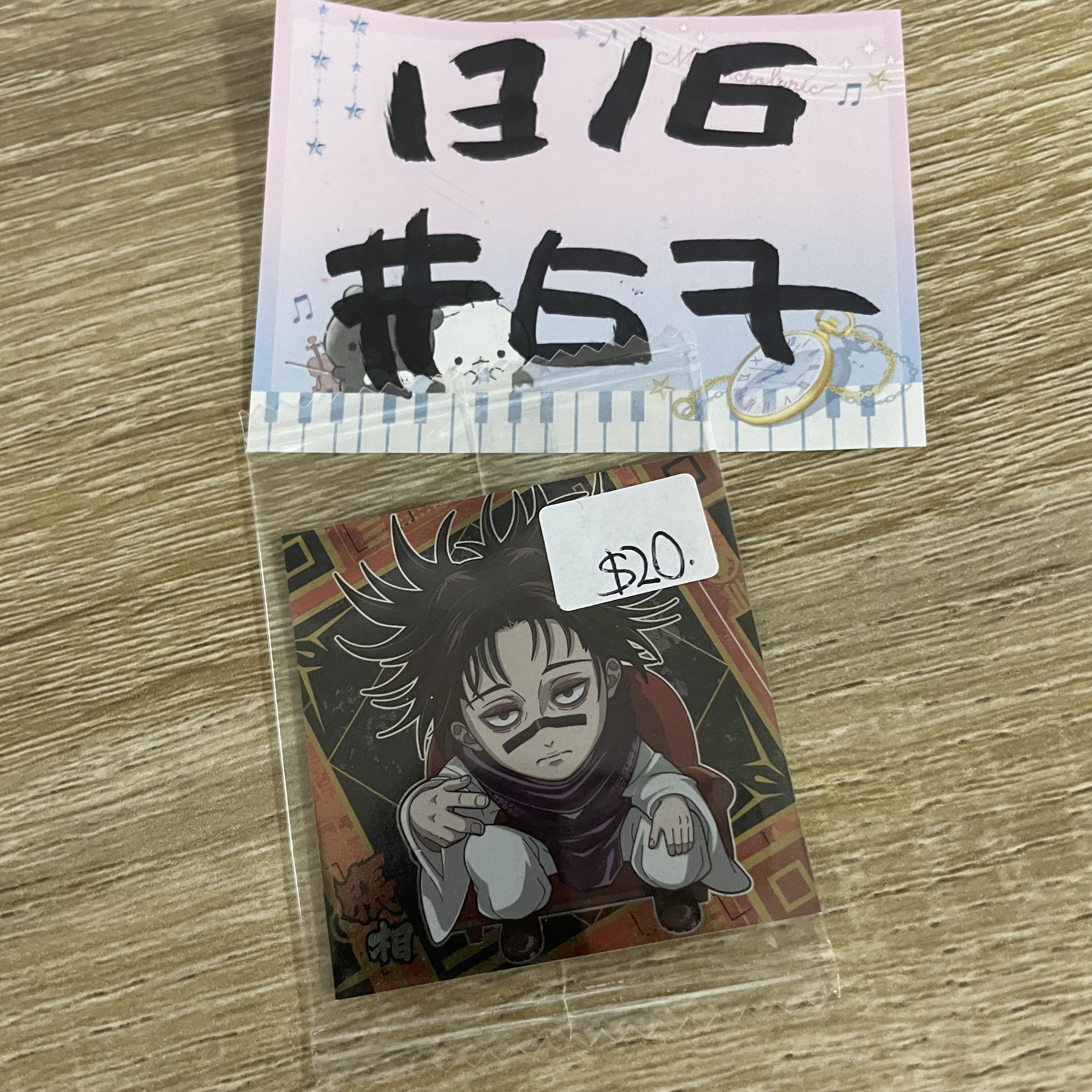 咒術迴戰  脹相  貼紙#67