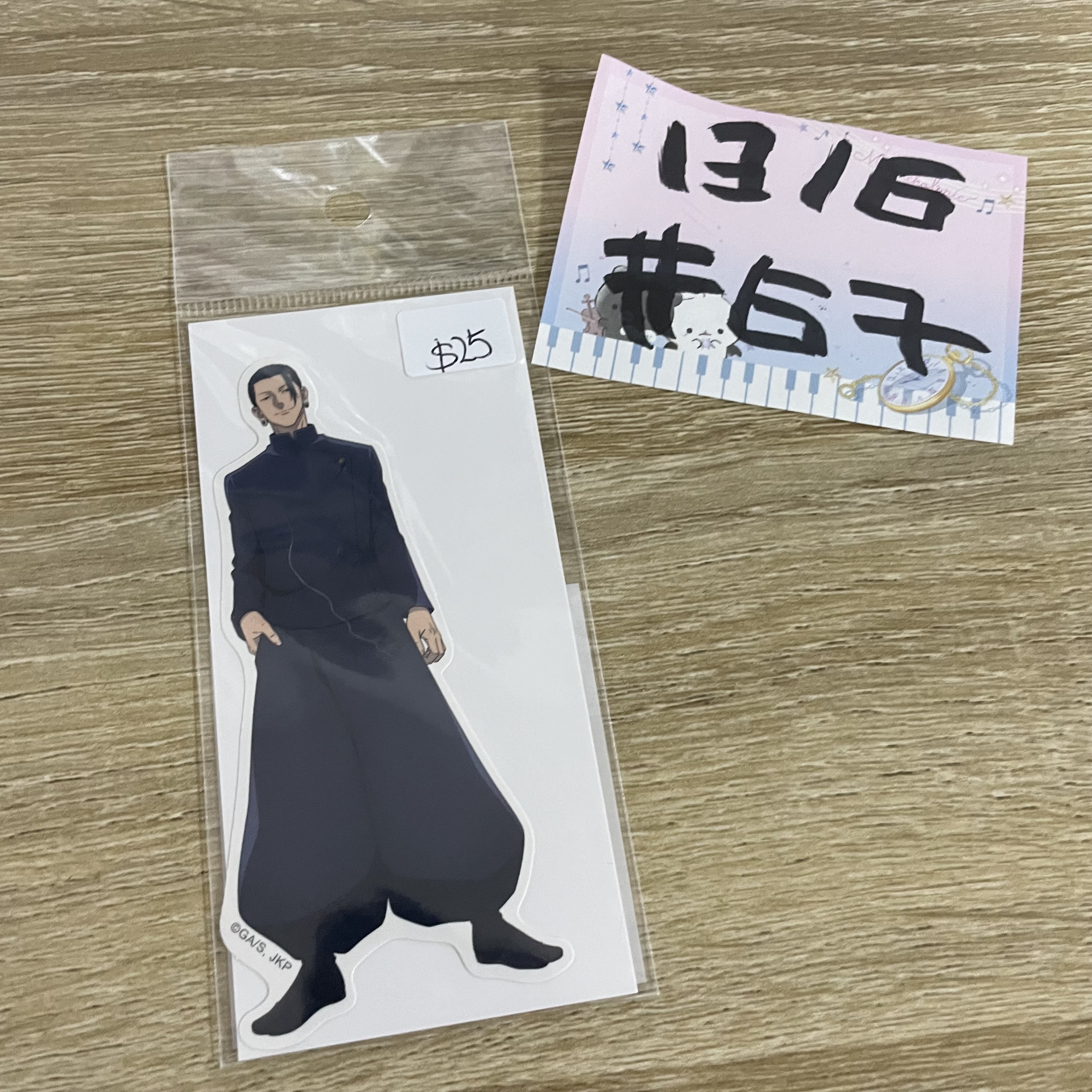 咒術迴戰 傑 貼紙 (正面)  #67