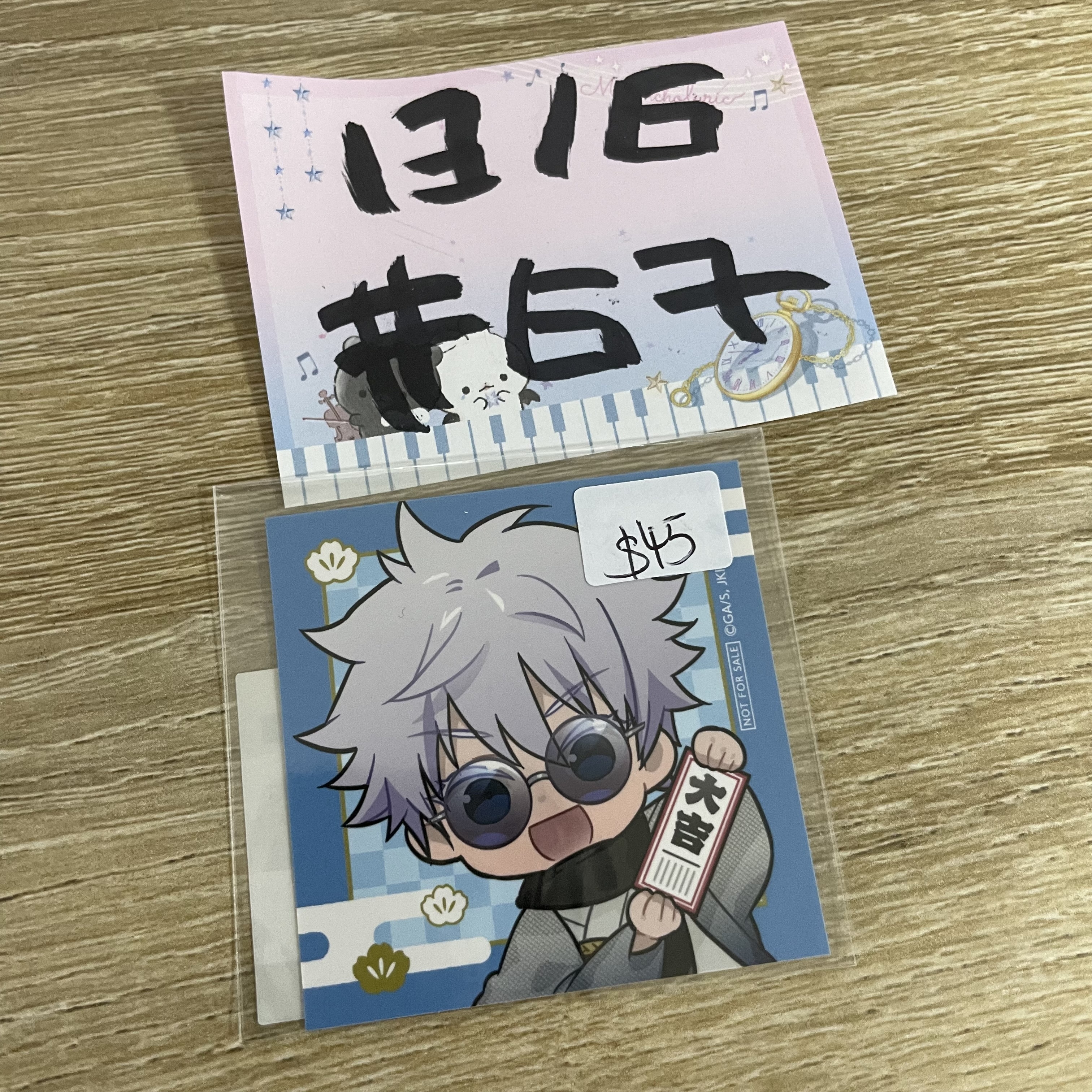 咒術迴戰 五條  貼紙#67