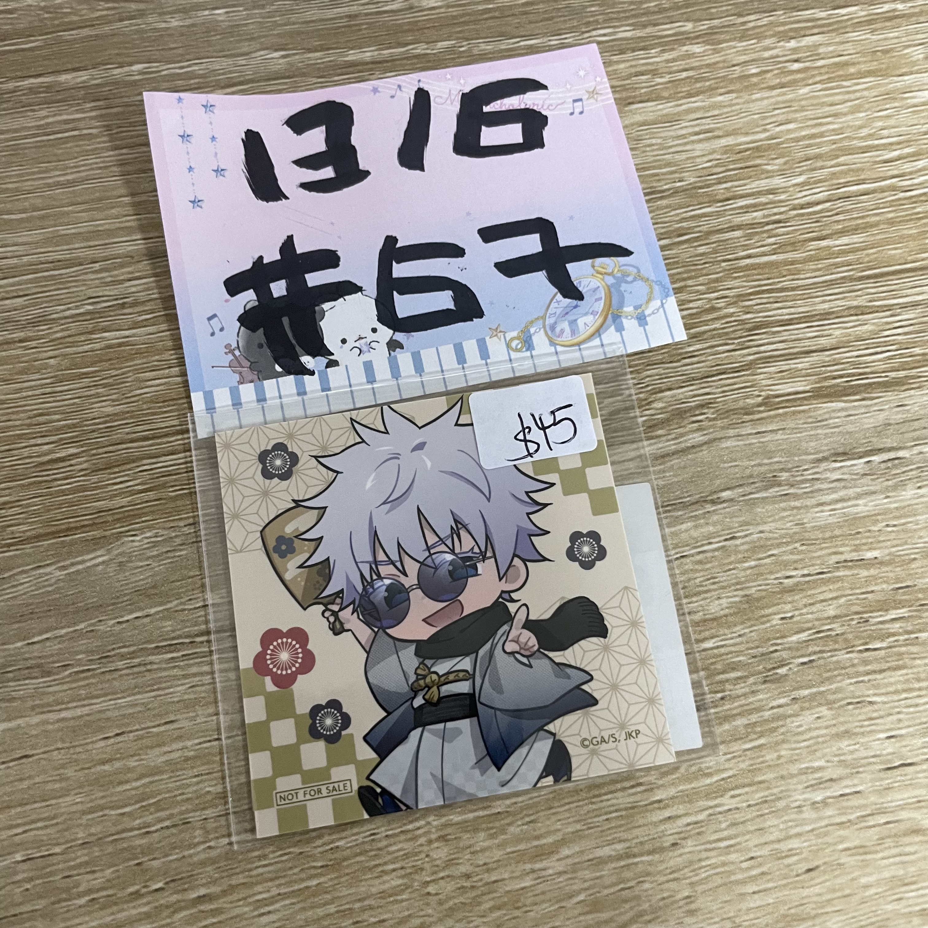 咒術迴戰 五條  貼紙#67