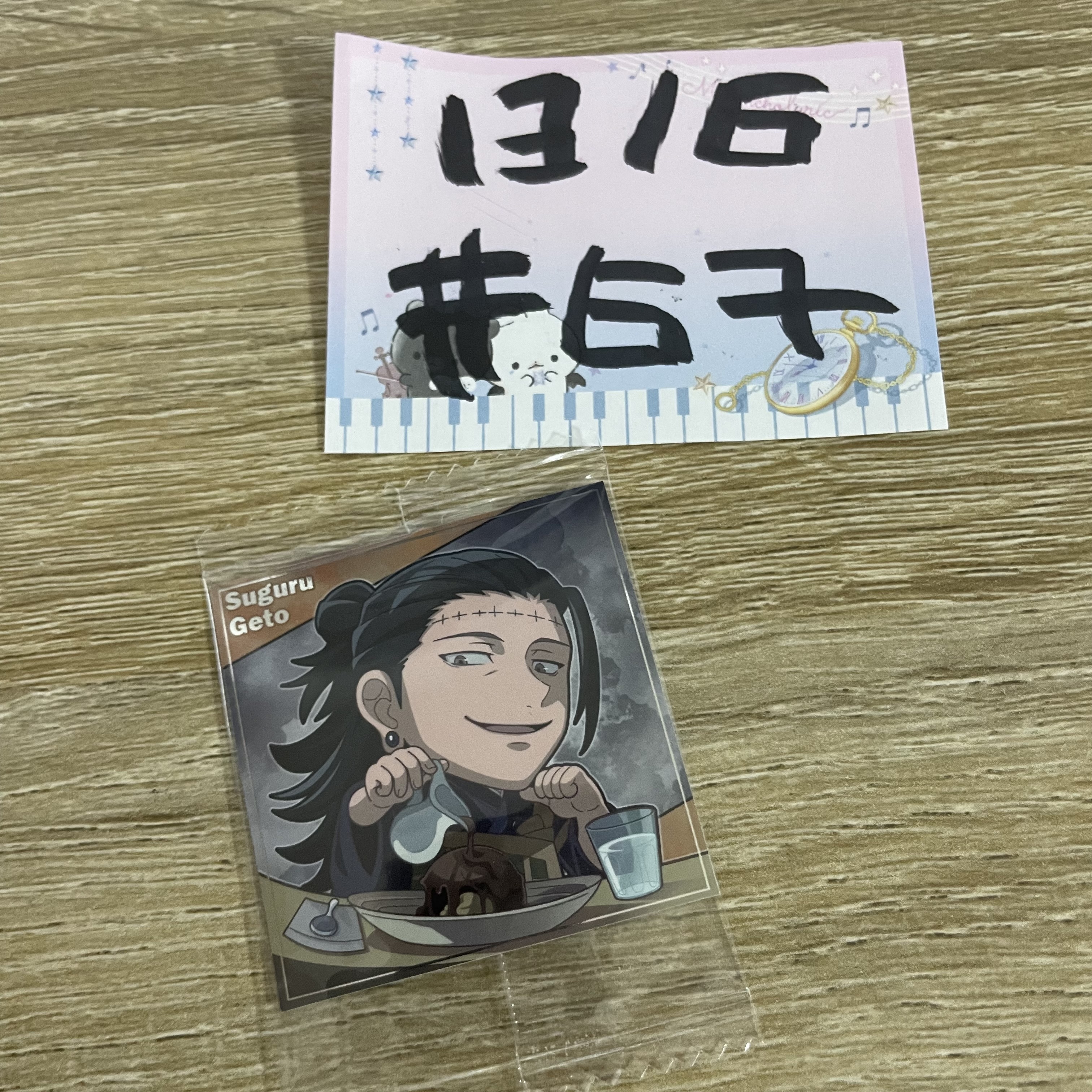 咒術迴戰 傑  貼紙#67