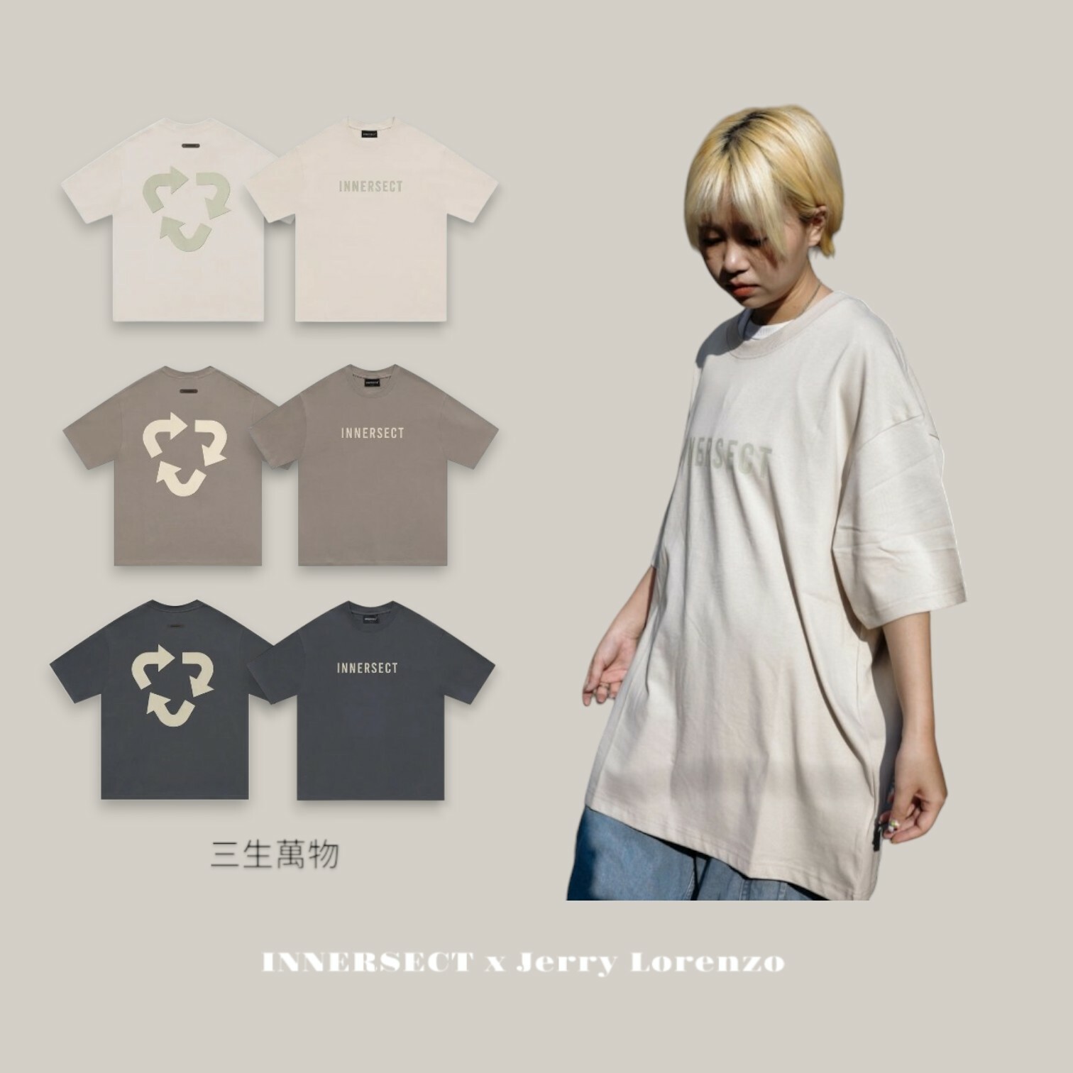 INNERSECT x Jerry Lorenzo 三生萬物 循環LOGO 短t ［inn23sstte18］