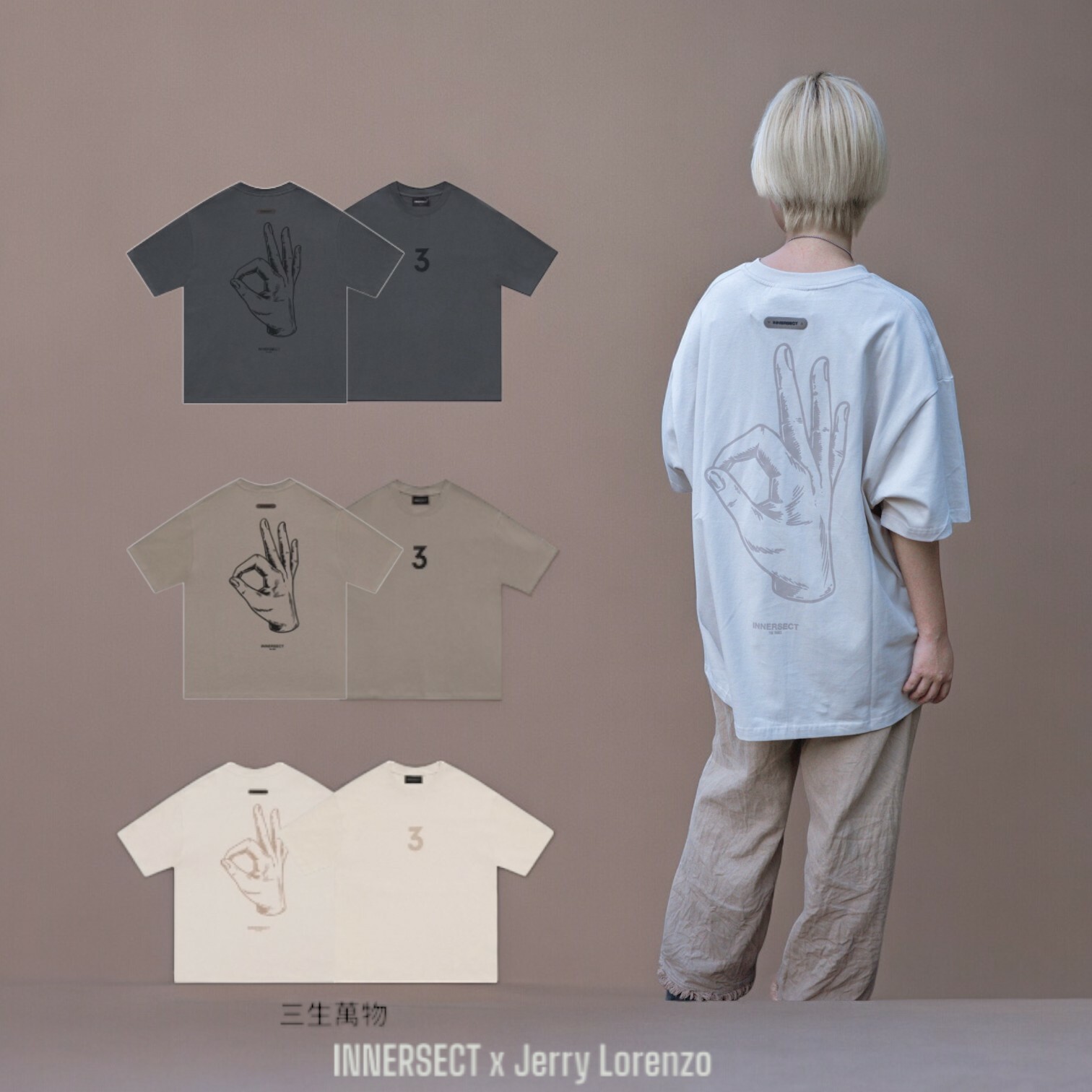 INNERSECT x Jerry Lorenzo 三生萬物 背後手勢OK 短t ［inn23sstte17］