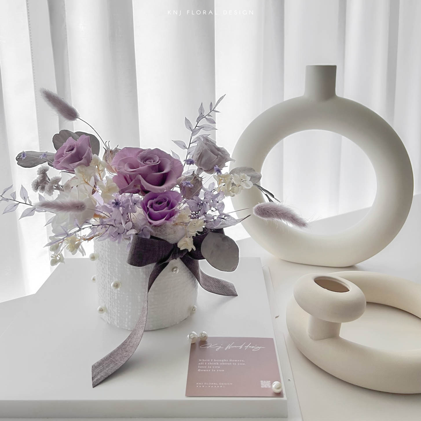 開幕永生花盆－灰紫色