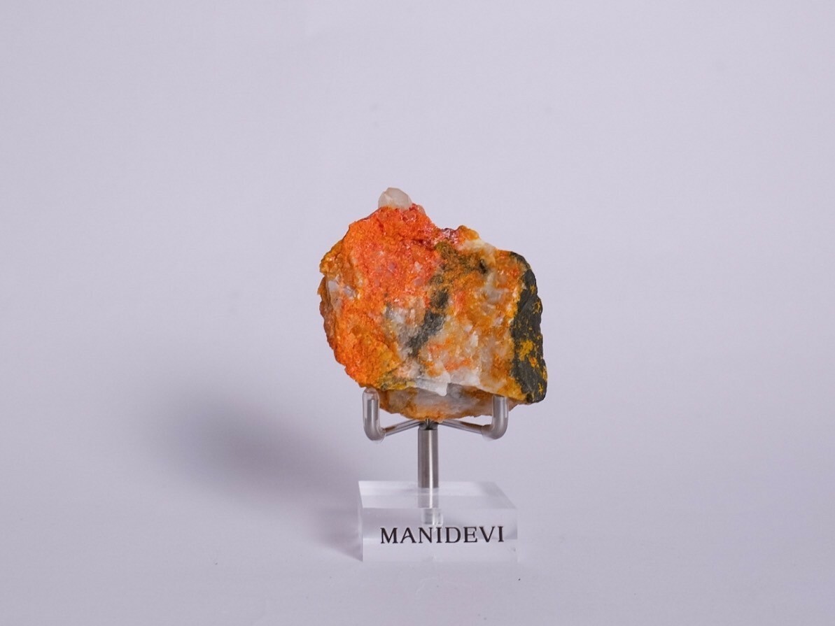 大天使連結礦頻-雌黃礦 MAGREJ133133