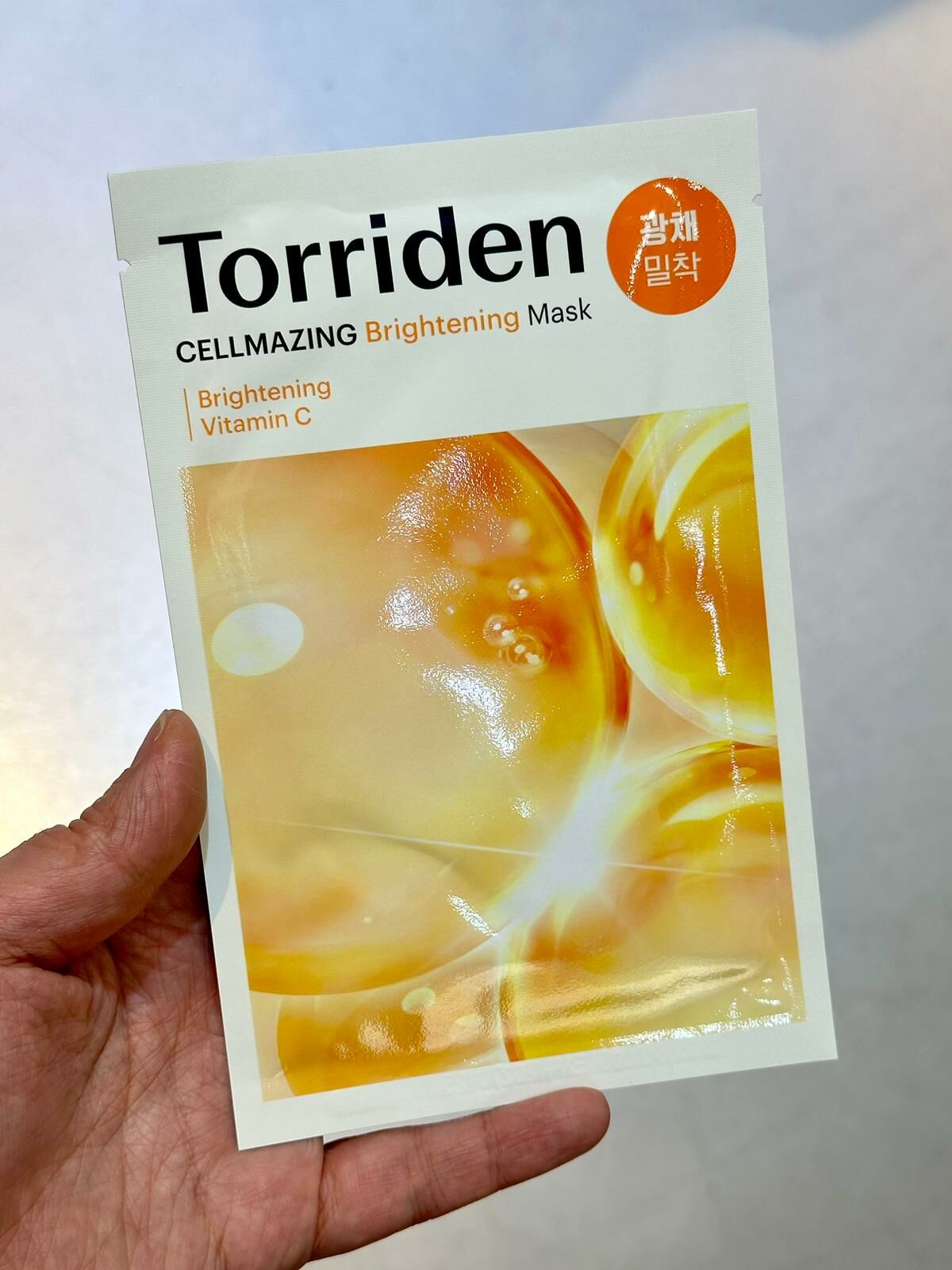 Torriden - 維C美白保濕透肌面膜 - 26ml / 1套2片