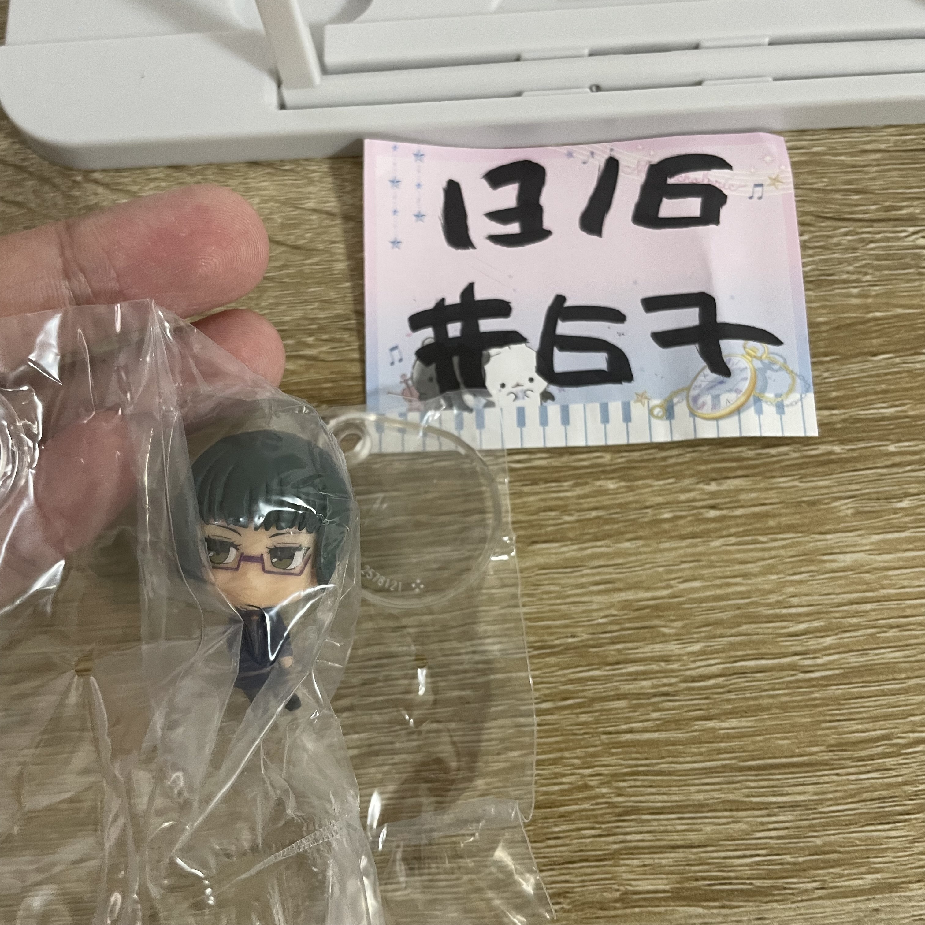 咒術迴戰 真希 FIGURE#67