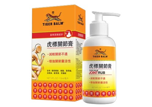 香港 Tiger Balm 虎標關節膏 113ml｜葡萄糖胺＋軟骨素配方｜舒緩關節不適・提升靈活