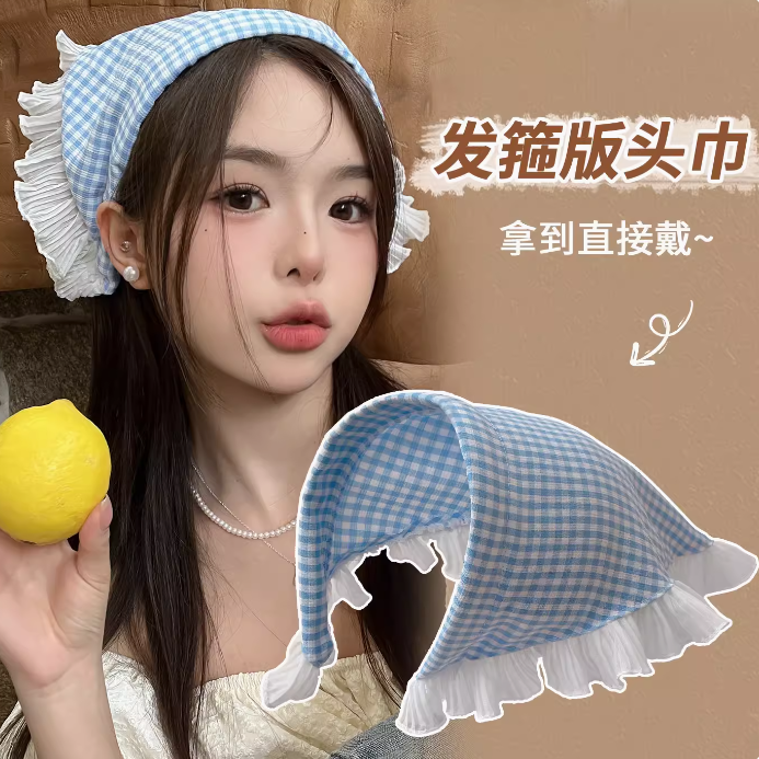 French Plaid Lace Headscarf Headband