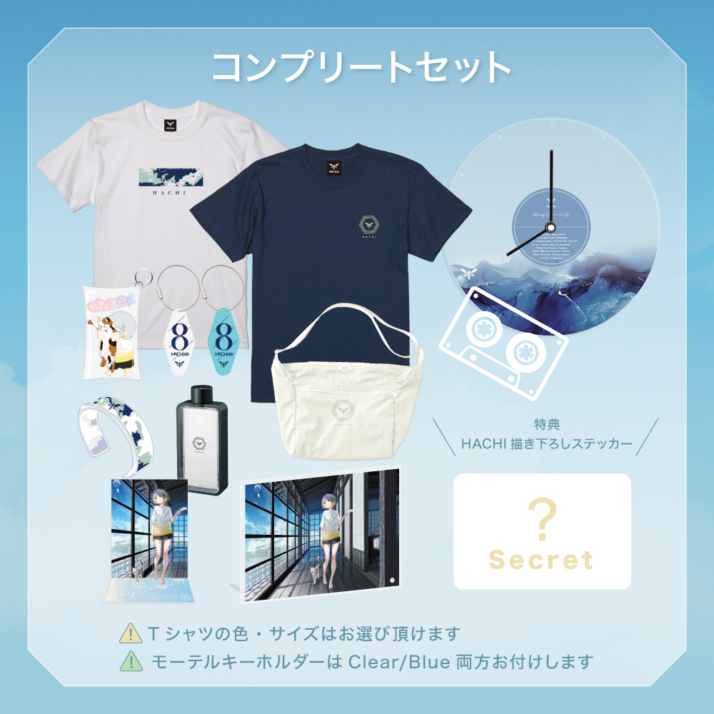 「ACG.GO」HACHI Summer Goods 2024