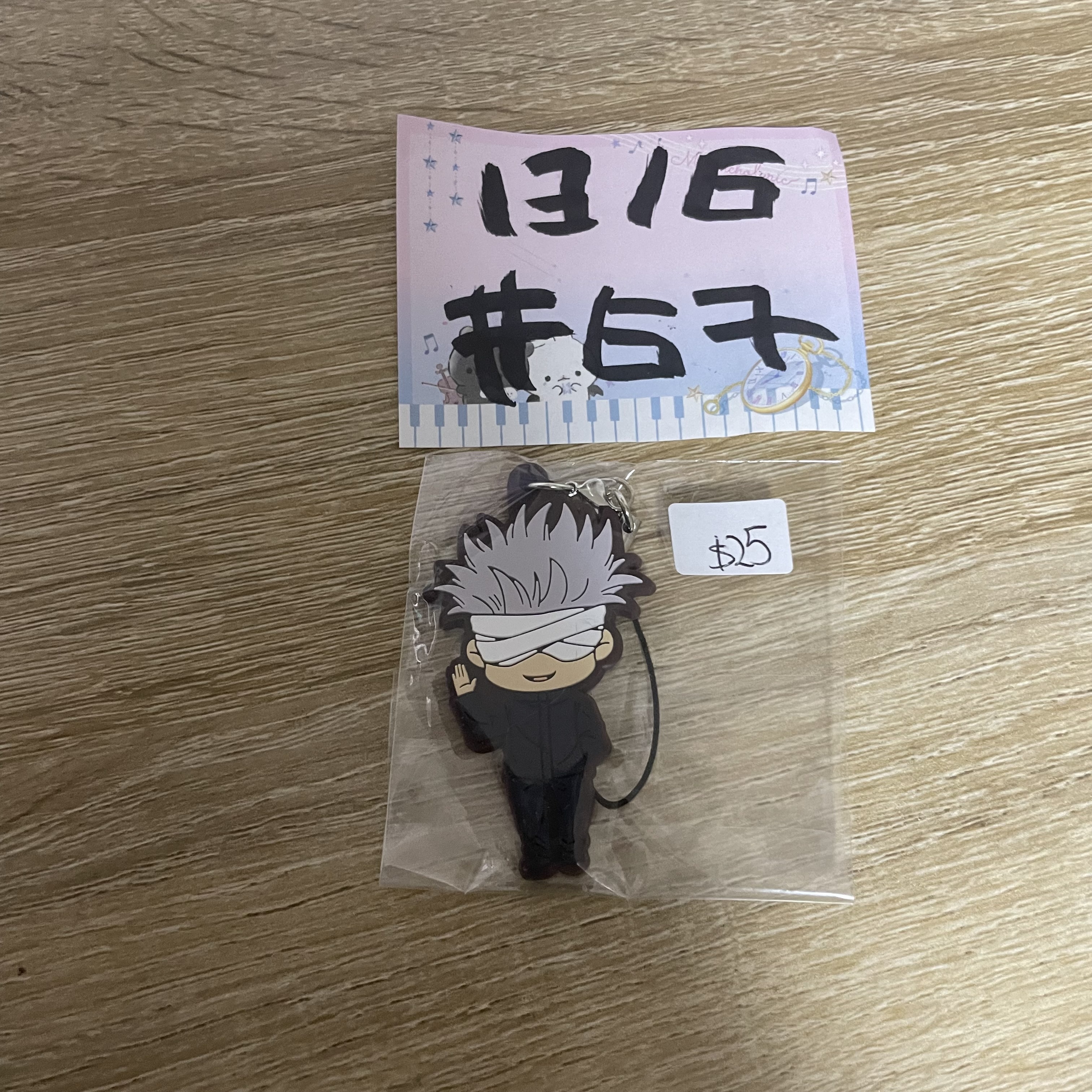 咒術迴戰 五條 掛件#67