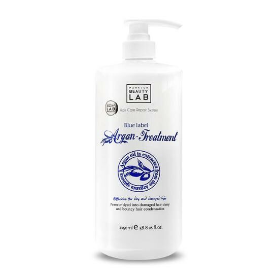 Park Jun Beuaty Lab Argan Hair Pack Treatment 1150ml