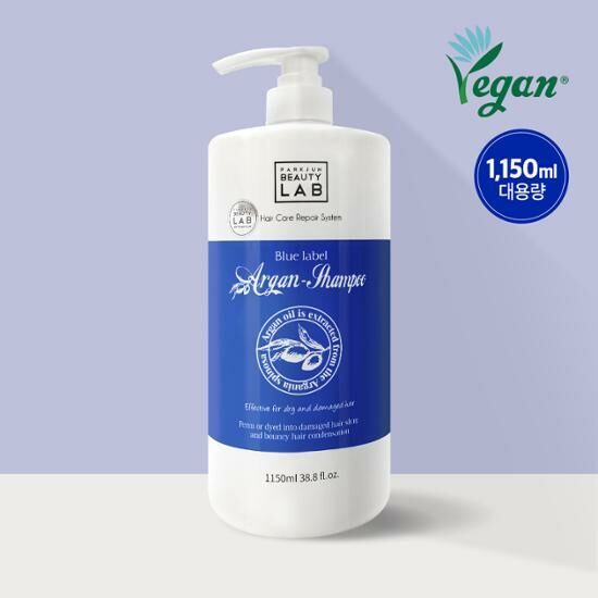 Park Jun Beuaty Lab Argan Shampoo 1150ml