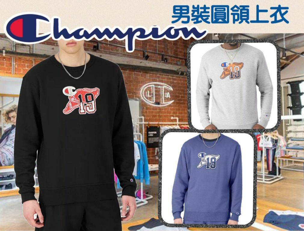 【預購】Champion F061350 男裝圓領上衣