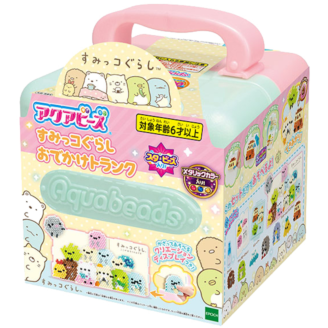 日本 Aquabeads 水串珠 - 角落生物套裝