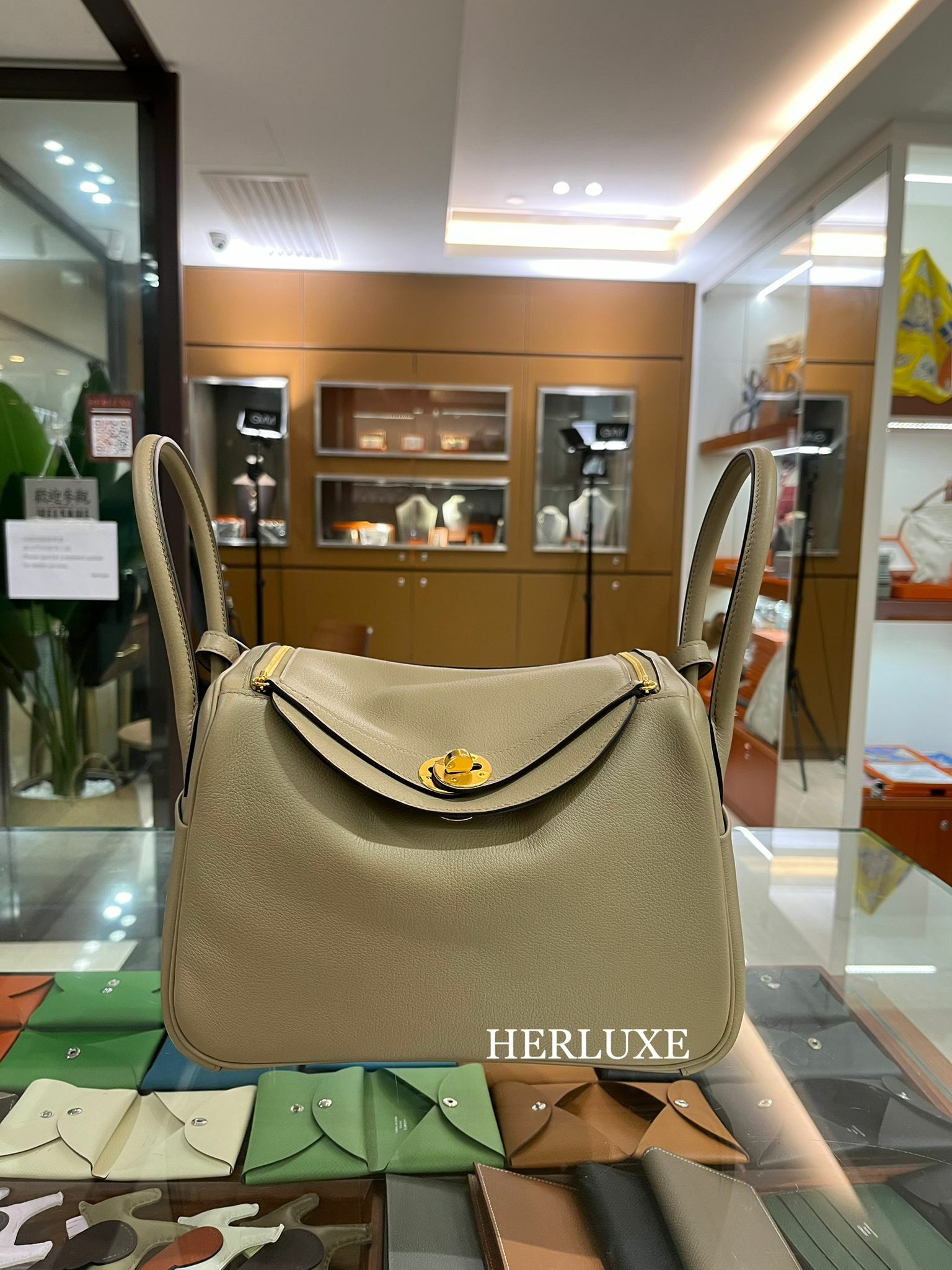 Lindy 26 8Q beige marfa cc evercolor W