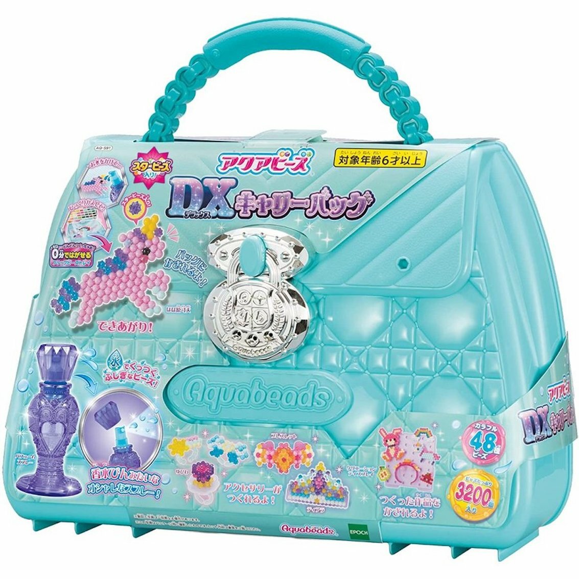 日本 Aquabeads 水串珠 - 水串珠手袋套裝 DX
