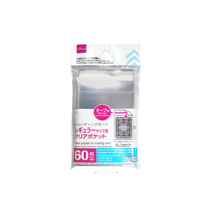 卡片保護套/6.3x8.8cm 60入