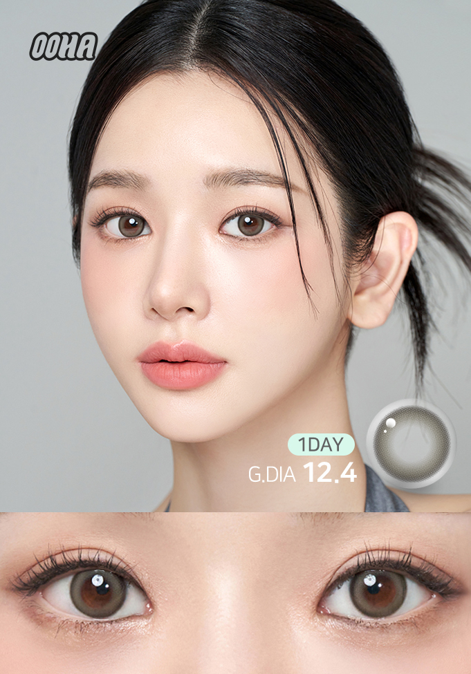 [日拋] OOHA 1 Day Seoul Gray 日拋隱形眼鏡｜每盒10片