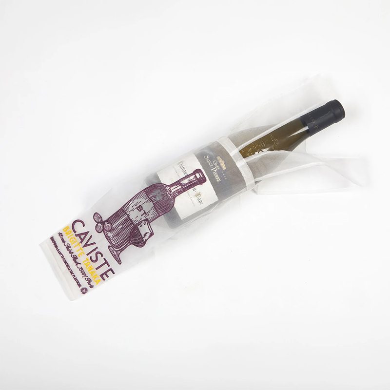 Brigitte Tanaka 紅酒刺繡烏干紗提袋