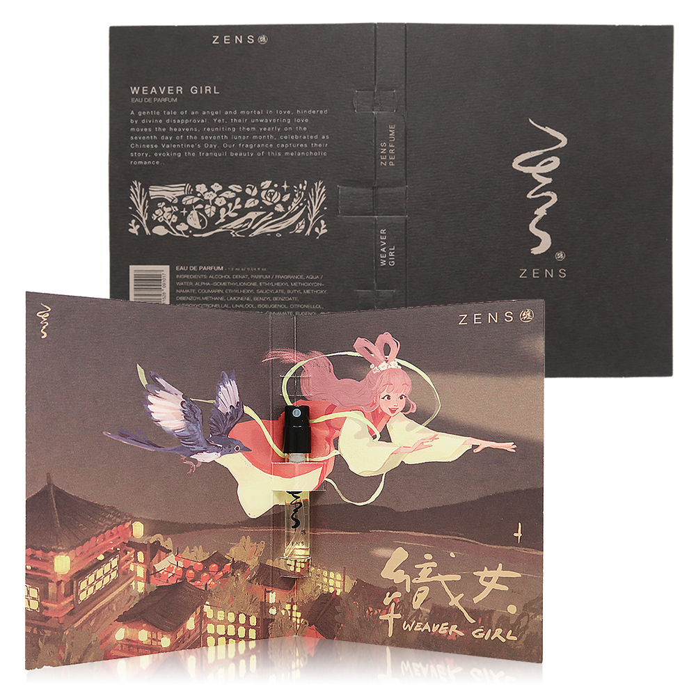 Zens 纏 Weaver girl 織女淡香精
