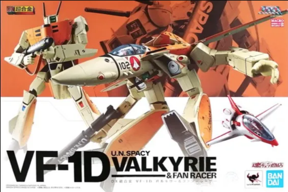DX超合金《MACROSS 超時空要塞》VF-1D VALKYRIE & FAN RACER 女武神&特技機 (橙色機)