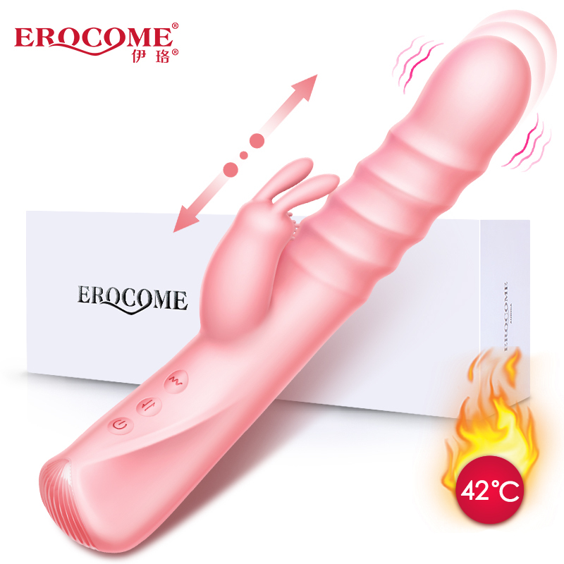 Erocome Columba 天鴿座 雙頭兔耳震動 加熱按摩棒 粉紅色