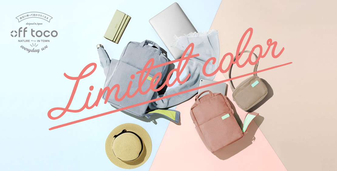 日本elecom相機背包背囊電腦無線藍芽靜音滑鼠平板電腦電話手機行動電源尿袋charger充電寶mon貼yoga健身瑜珈瑜伽旅行backpack行山裝備offtoco文青設計ipadapple pencil筆尖