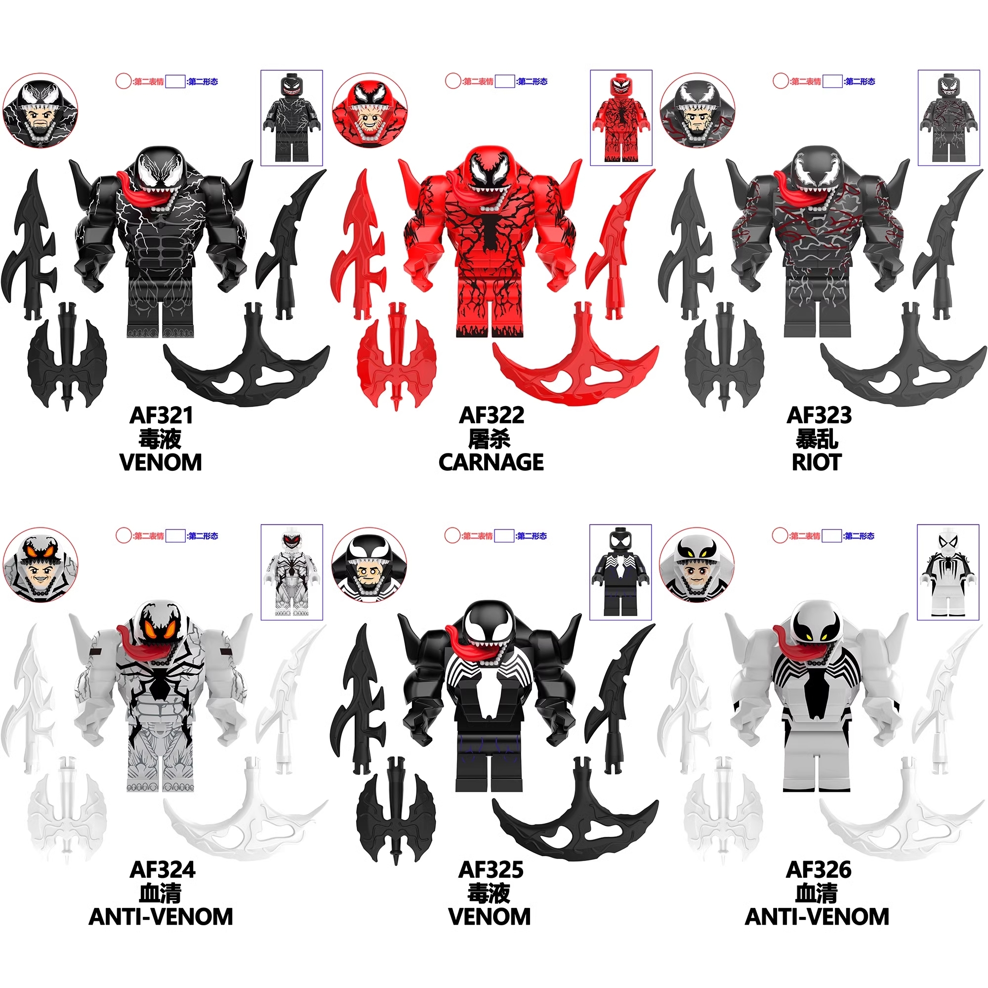 6 PCS / LOT Anit-Venom Roit Venom Carnage DC Custom Minifigures Minifigs Fit Lego AF321-AF326