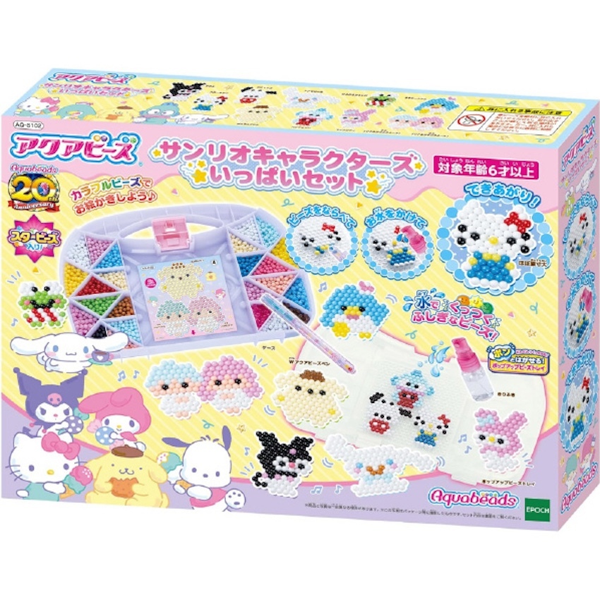 日本 Aquabeads 水串珠 - 新版 Sanrio 套裝