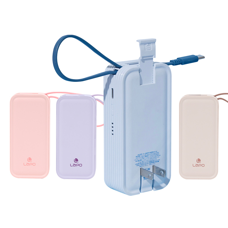 LaPO 20W雙向快充二合一充電器行動電源 WT-06