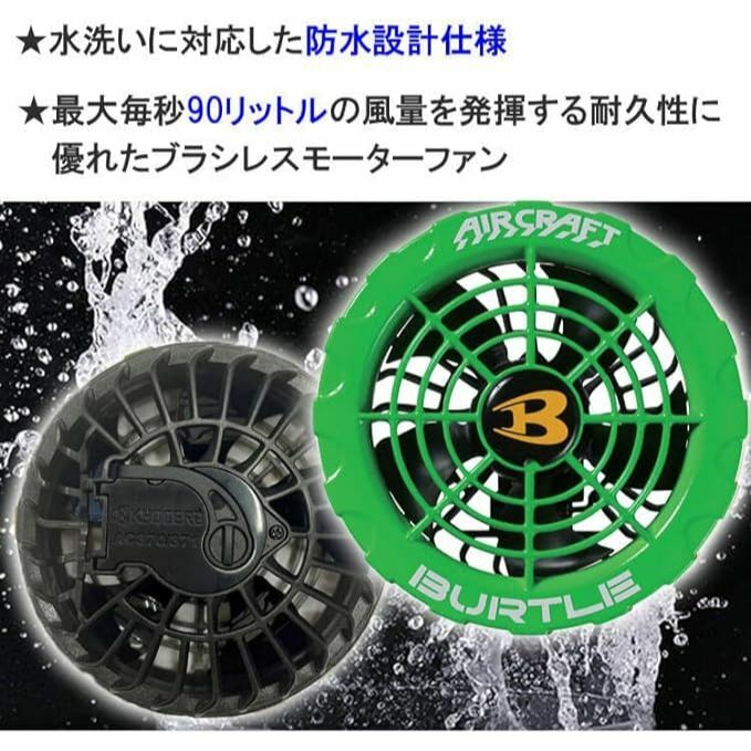 扇風機・サーキュレーター BURTLE AC08-22V 扇風機・サーキュレーター BURTLE AC08-22V Amazon.co.jp