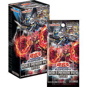 遊戲王 WORLD PREMIERE PACK 2022 WPP3 原盒 日版/港版
