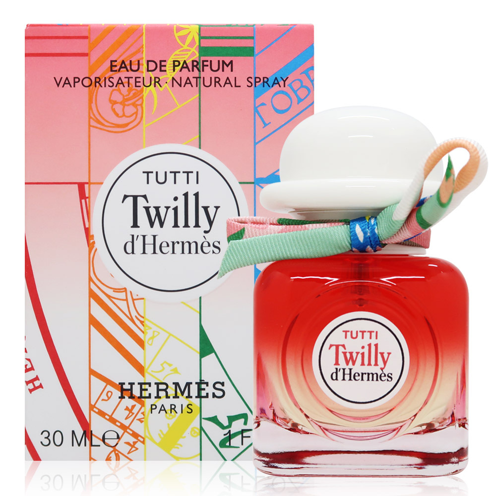 Hermes 愛馬仕 Tutti Twilly d'Hermes 絲意荔韻淡香精 EDP 30ml