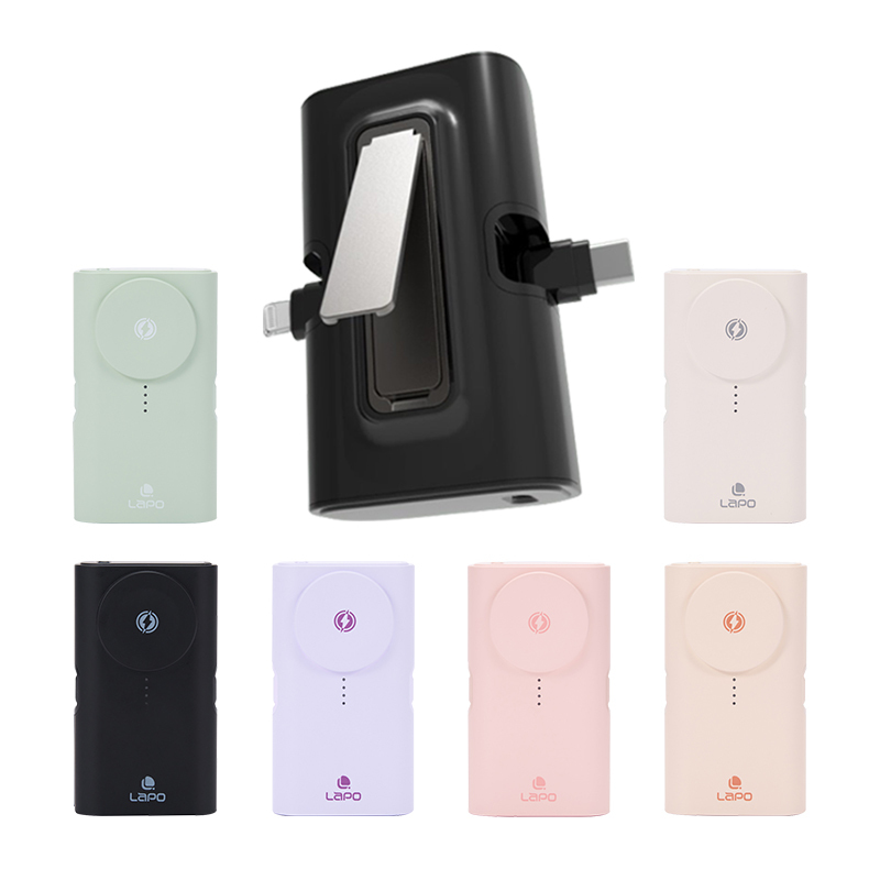 LaPO 全功能快充版口袋行動電源 WT-12