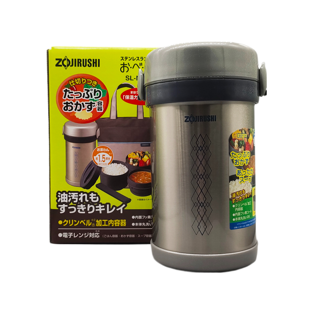 象印  附提袋不鏽鋼真空保溫便當盒