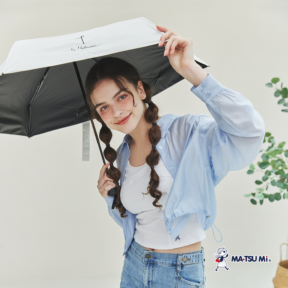 MA‧TSU Mi 輕量運動傘(米白)