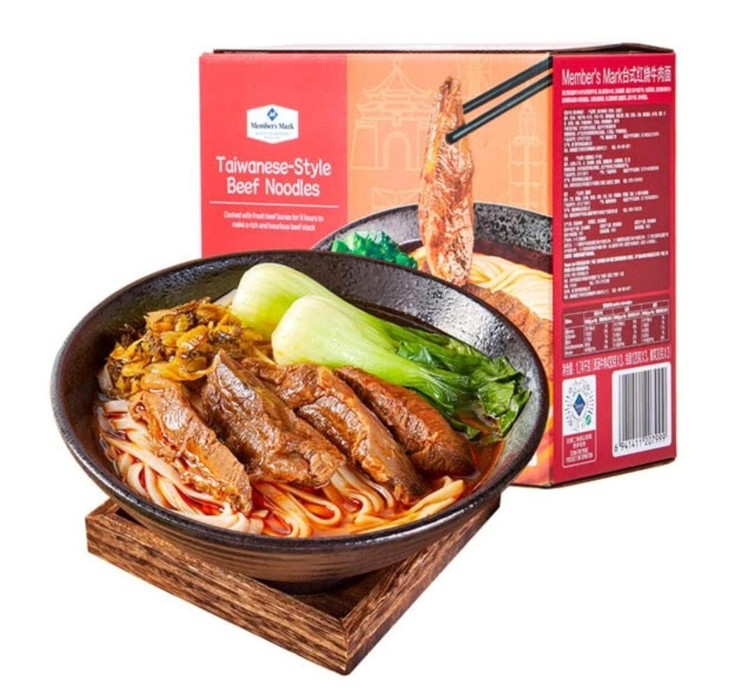 MM台式紅燒牛肉麵*3份（冷藏貨品）