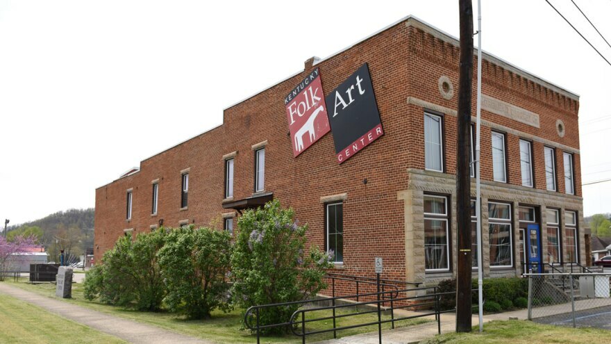 美國肯塔基民間藝術中心