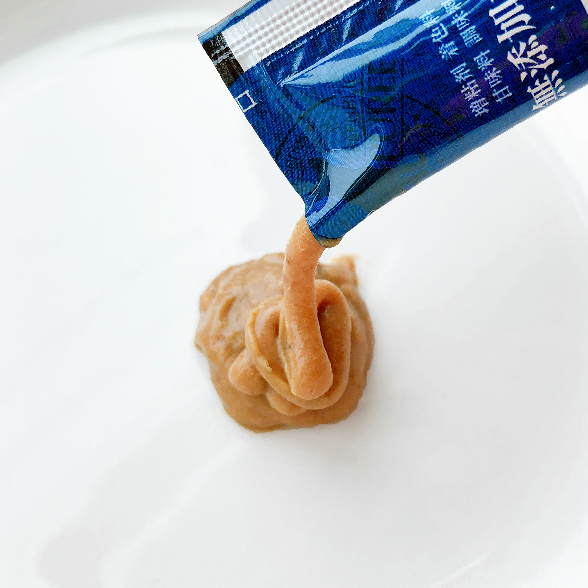 日本 NECO PUREE - 頂級無添加肉泥 - 海鮮雜錦 4pcs (藍)