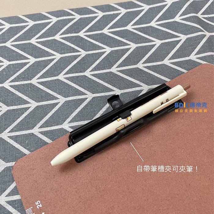 筆樂 Penrote 多功能A4木質板夾 EC0277 系列