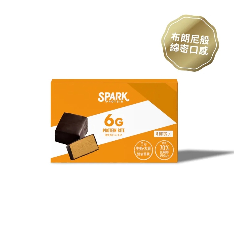 【Spark 巧克力派】- 慢焙花生 (20g)